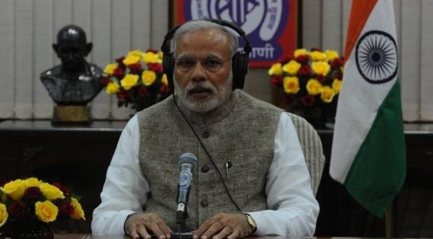 पीएम मोदी का 'मन की बात’ फ़्लॉप कार्यक्रम साबित हुआः आरटीआई से खुलासा