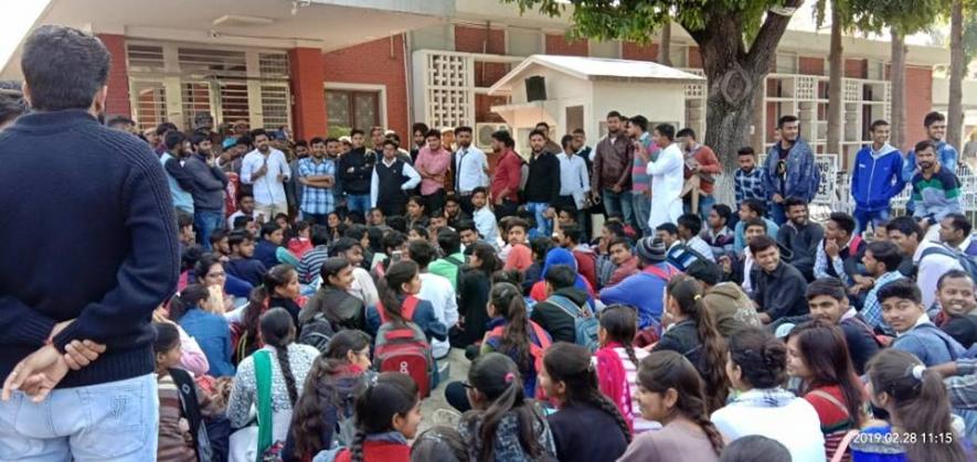 सांकेतिक तस्वीर