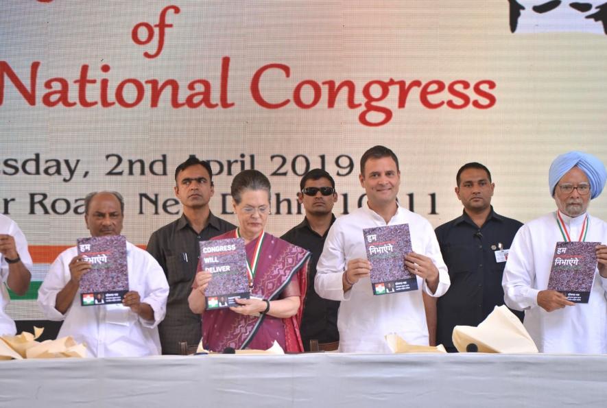 congress manifesto
