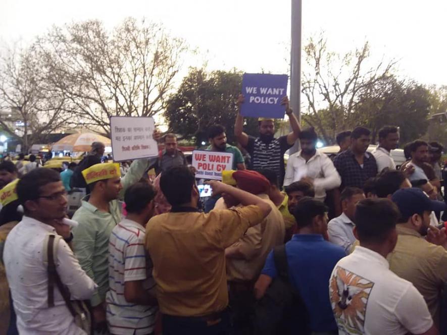 DELHI GUSET TEACHER