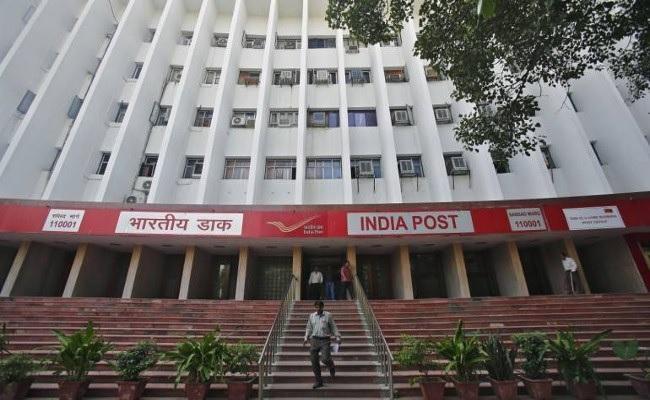 भारतीय डाक