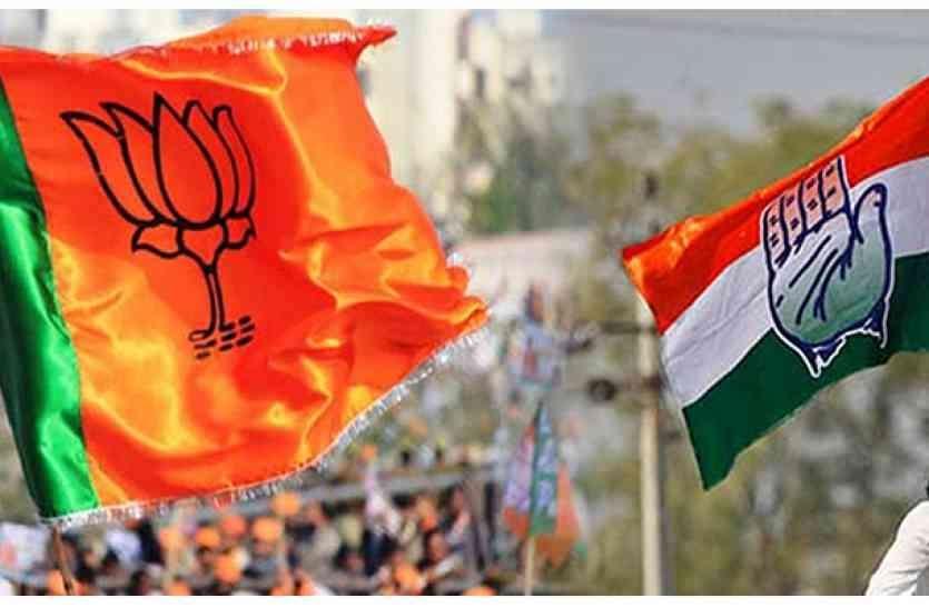 सांकेतिक तस्वीर