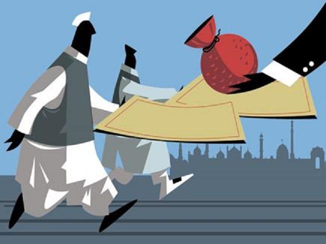 सांकेतिक तस्वीर