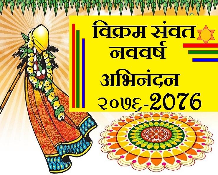 सांकेतिक तस्वीर