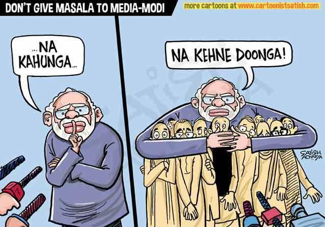 मीडिया ने दिया मोदी को मूलभूत मुद्दों पर वाक ओवर