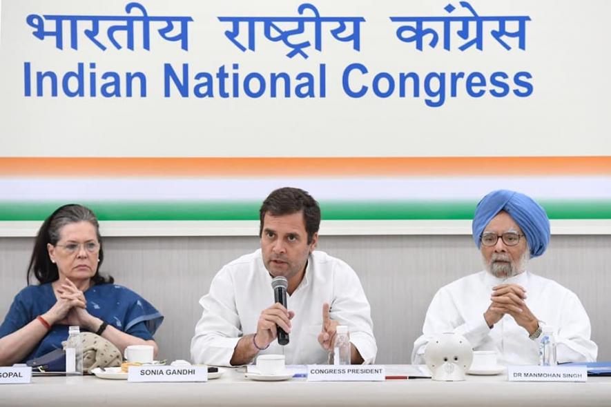 Press Conference