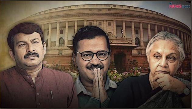 Delhi Chunao