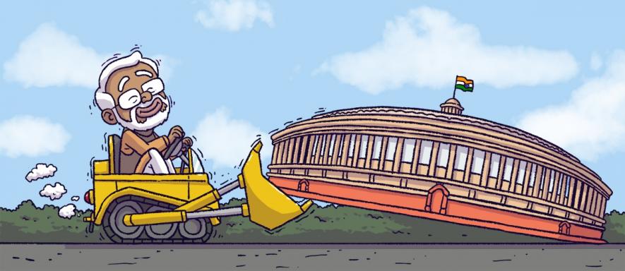 सांकेतिक तस्वीर