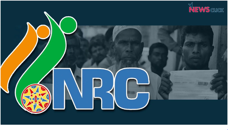 NRC