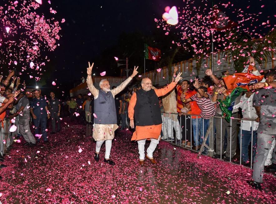 फाइल फोटो