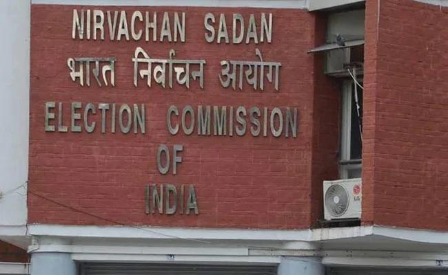 सांकेतिक तस्वीर