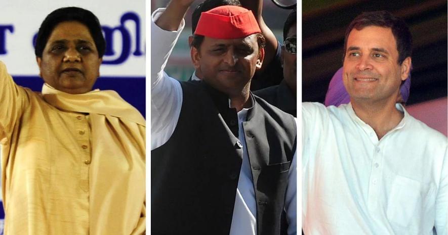 कांग्रेस और अन्य दलों द्वारा वोट काटने से गठबंधन ने 12 सीटें खो दीं