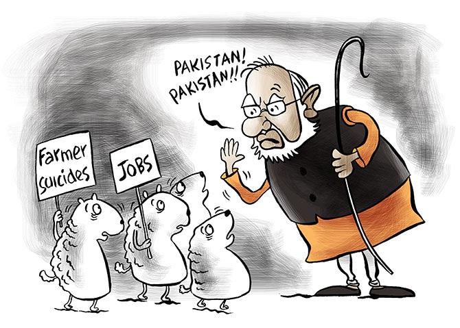 सांकेतिक तस्वीर