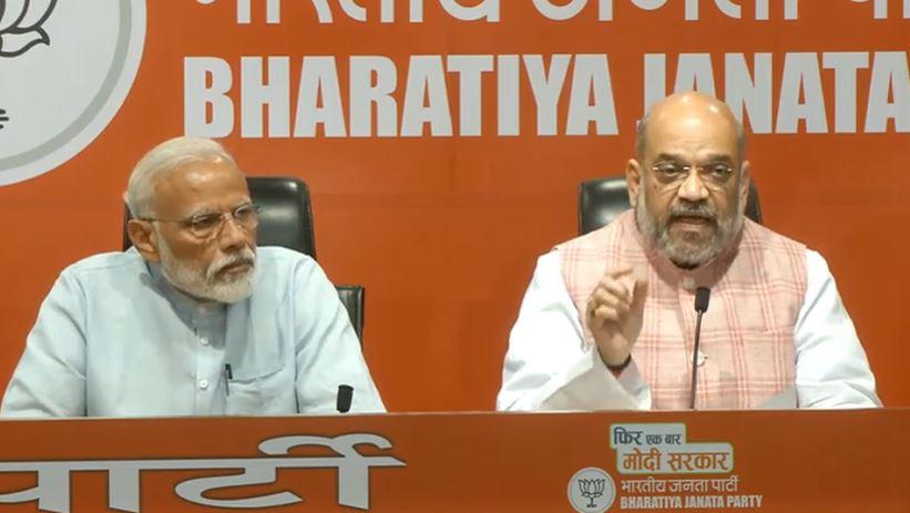 अमित शाह और नरेंद्र मोदी