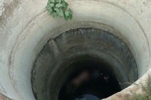 Borewell