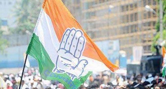 Congress