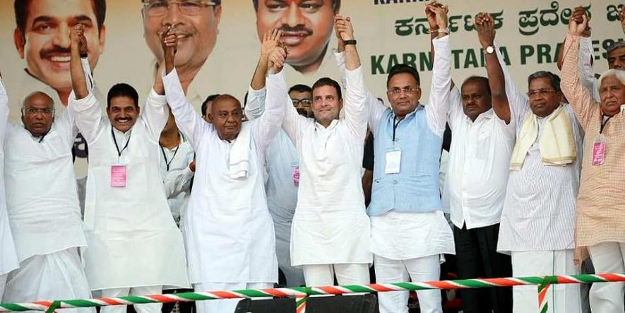 Karnataka