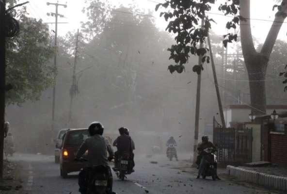 सांकेतिक तस्वीर