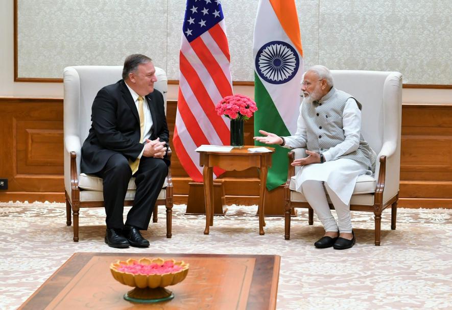 Pompeo