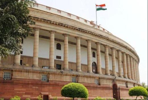 Sansad
