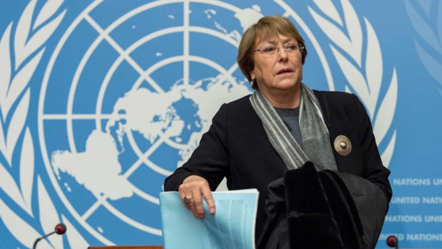un