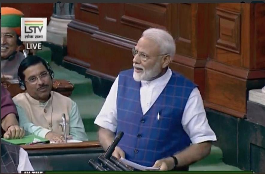 प्रधानमंत्री नरेंद्र मोदी