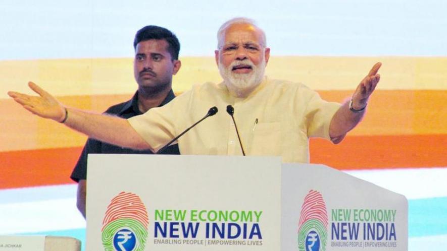 क्या ऐसे मिलेगा हमें नया भारत?