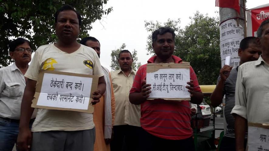 ESIC अस्पताल बसई