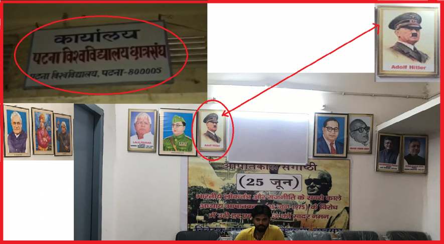छात्र संघ कार्यालय में हिटलर की तस्वीर