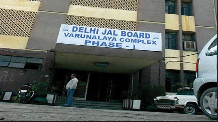 दिल्ली जल बोर्ड