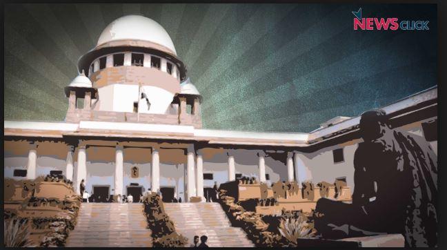 Supreme Court