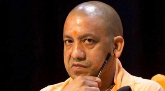 Yogi