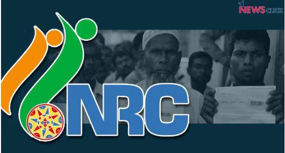 NRC