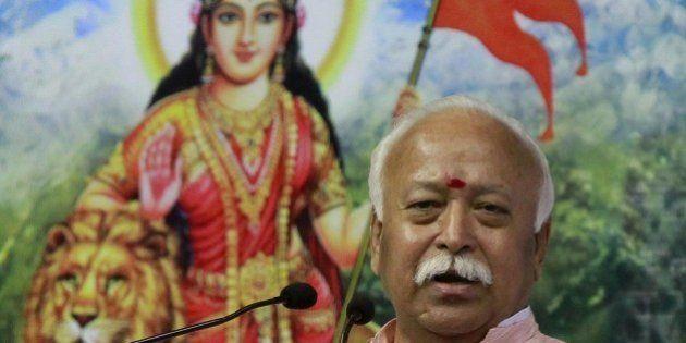कौन से राष्ट्र के निर्माण में पढ़ाई जाएगी आरएसएस की भूमिका?