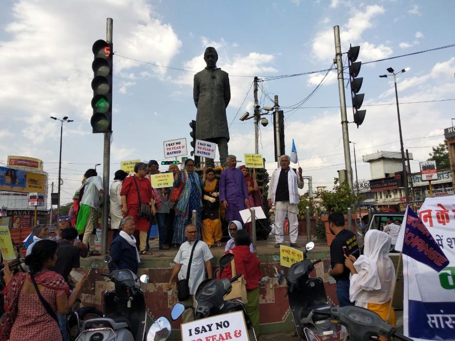agitation in bhopal