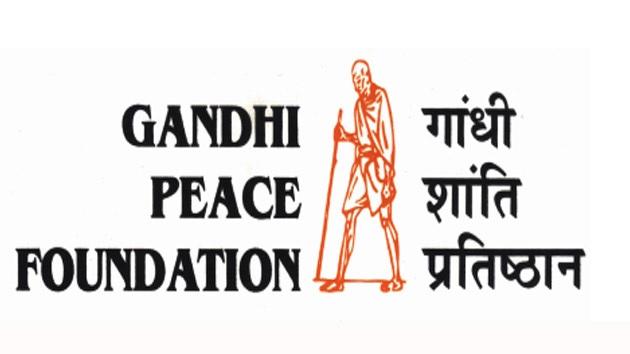 प्रतीकात्मक तस्वीर