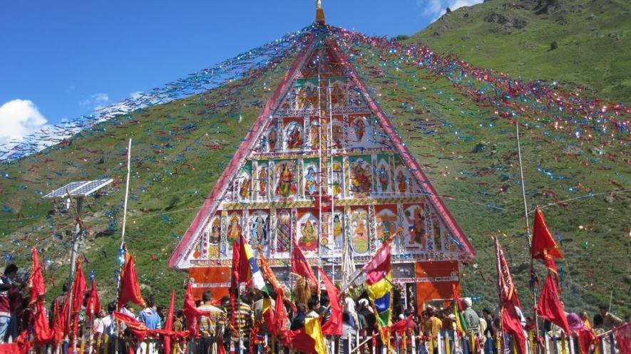 Amarnath