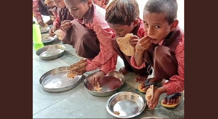 mid day meal