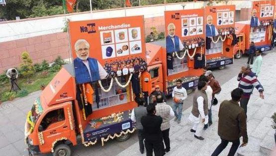 India and venezuela