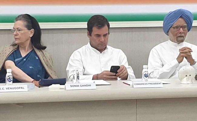 congress