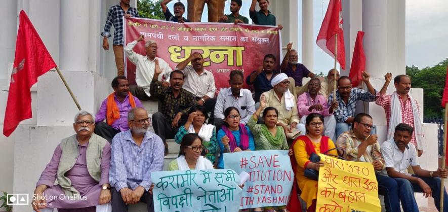 article 370