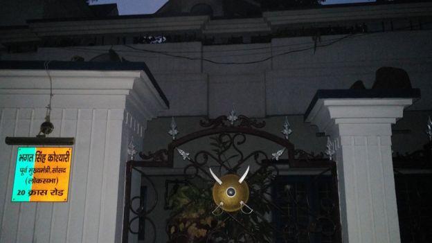 ksohyari bungalow