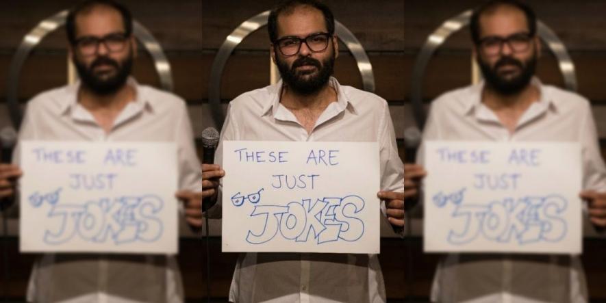 kunal kamra