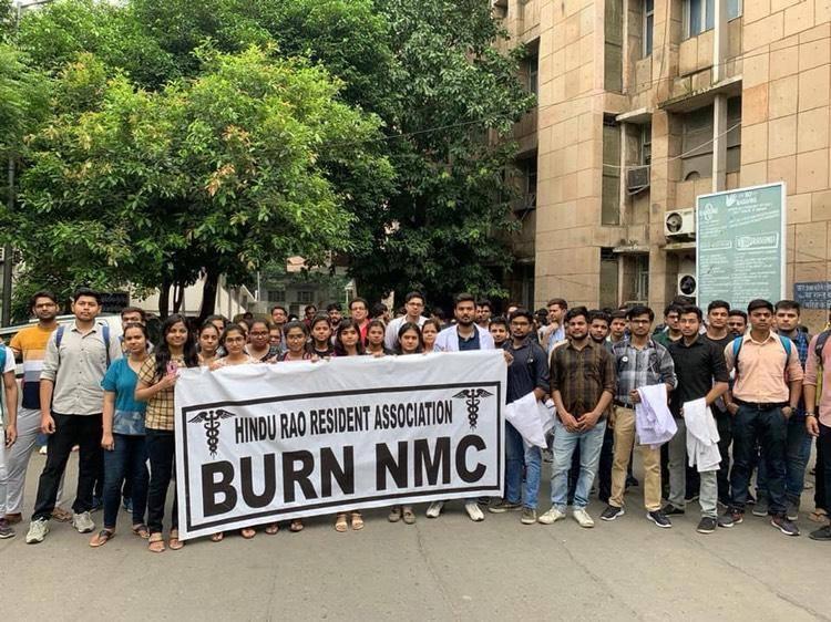 NMC bill