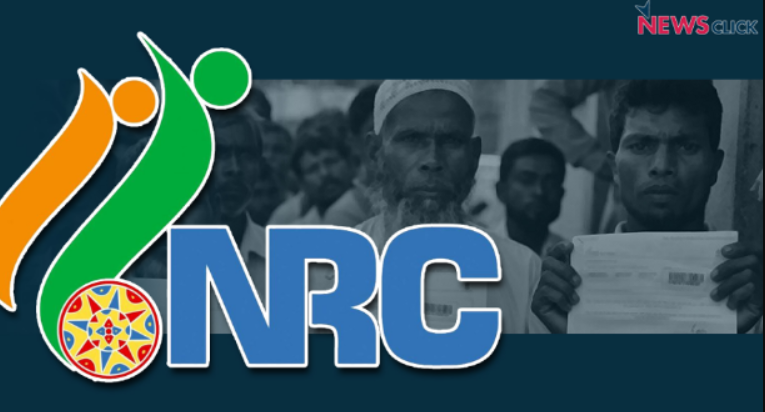 NRC