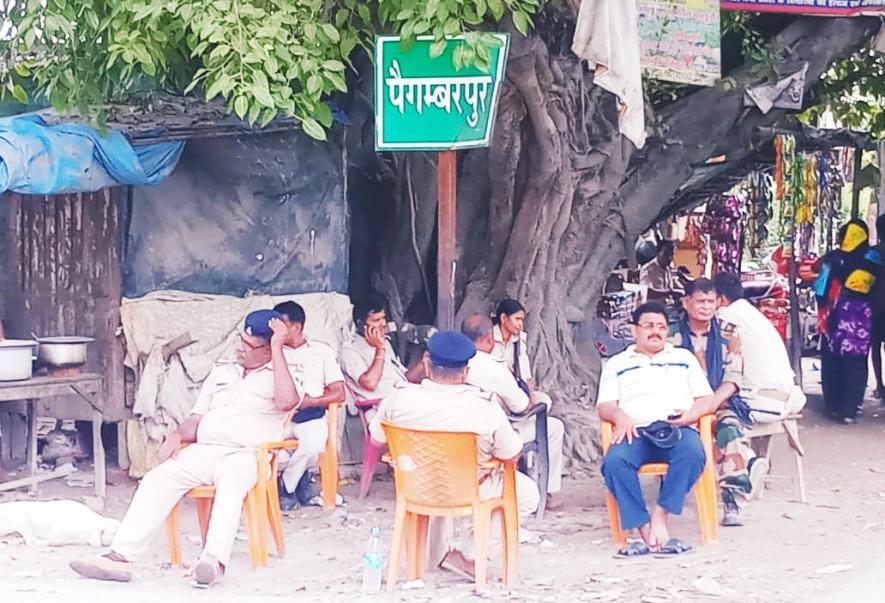 paigambarpur village