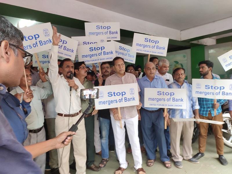 bank protest