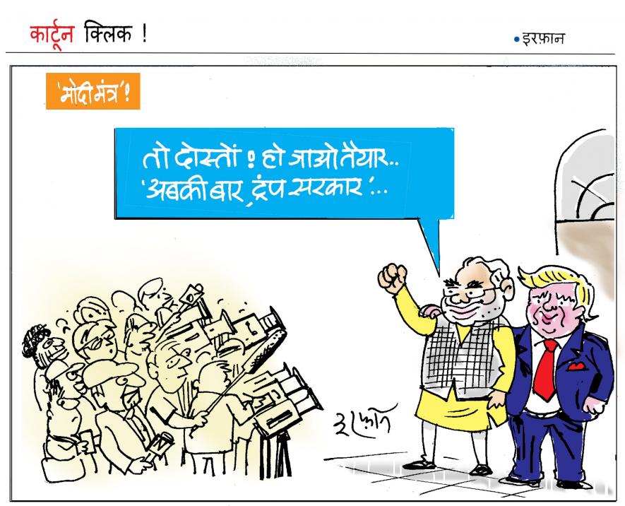 cartoon click