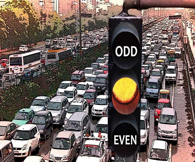 Odd even