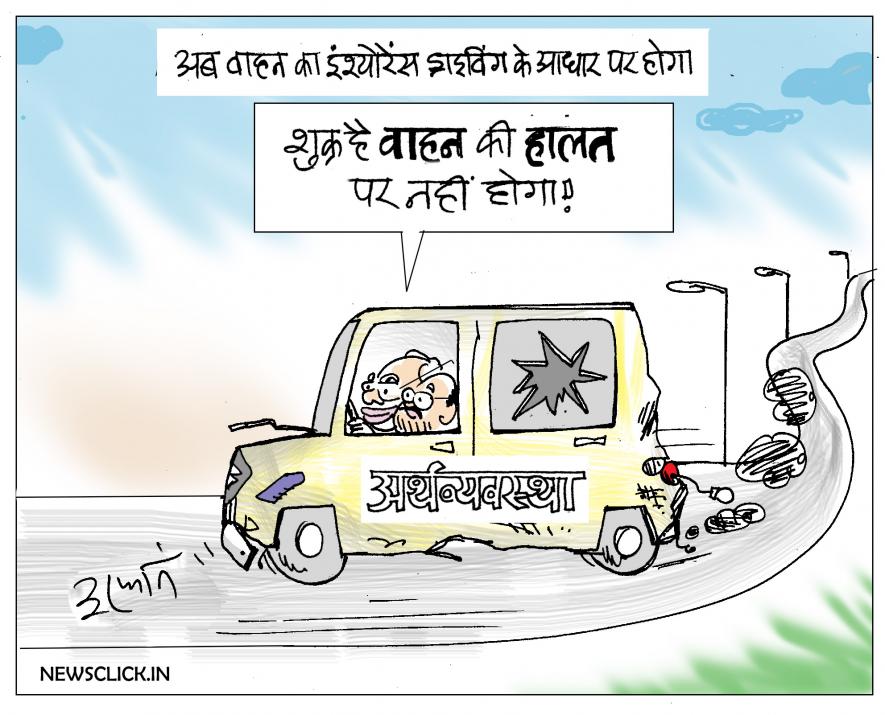 cartoon click